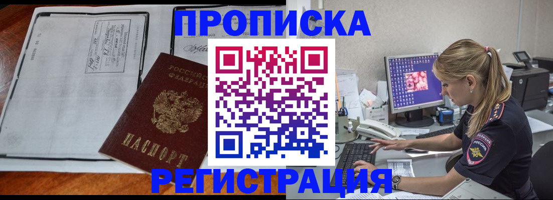 форма 3 в Марксе